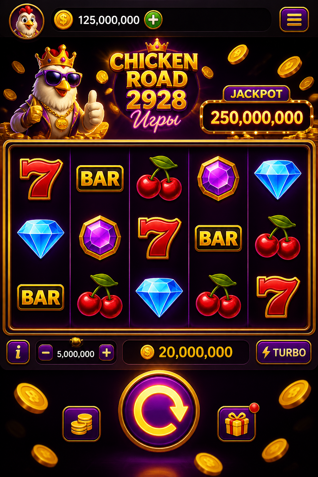 Chicken road 2928 screenshot 1